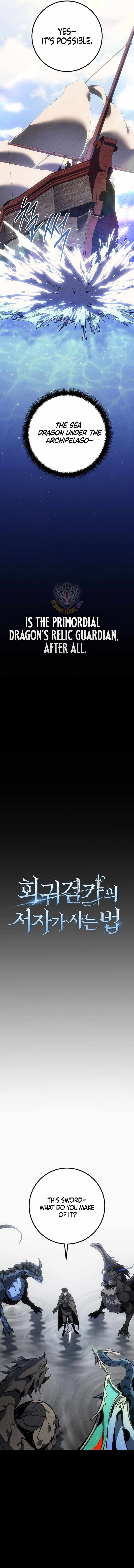 Regressed life of the Sword Clan’s Ignoble Reincarnator Chapter 67 - Page 6