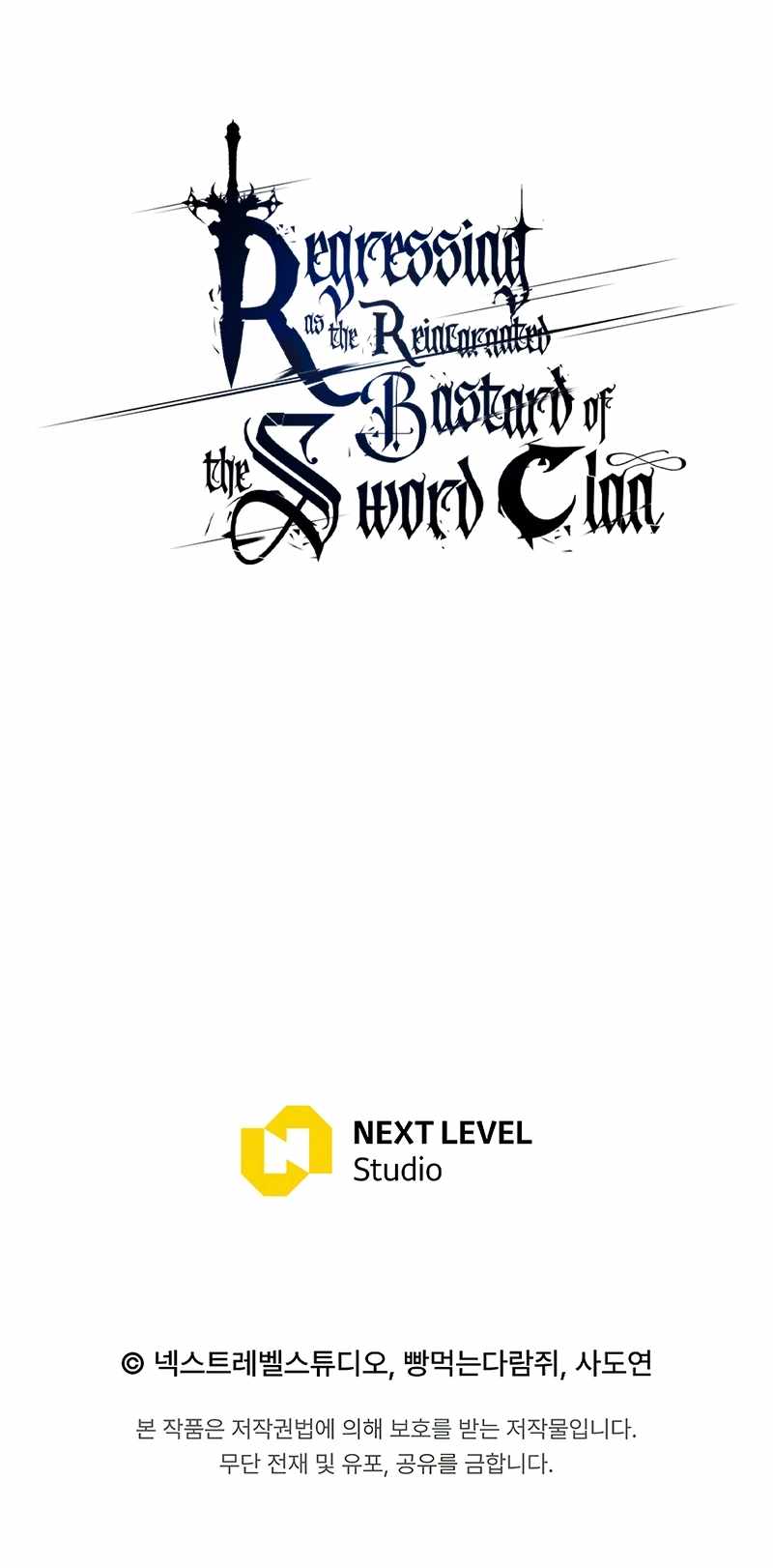 Regressed life of the Sword Clan’s Ignoble Reincarnator Chapter 68 - Page 33