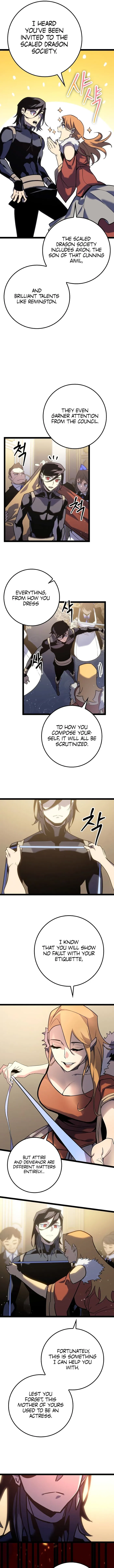 Regressed life of the Sword Clan’s Ignoble Reincarnator Chapter 7 - Page 11