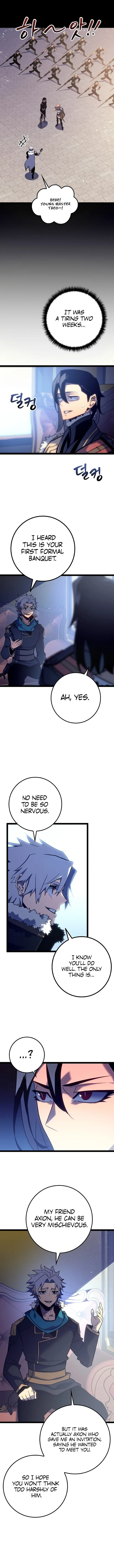 Regressed life of the Sword Clan’s Ignoble Reincarnator Chapter 7 - Page 17