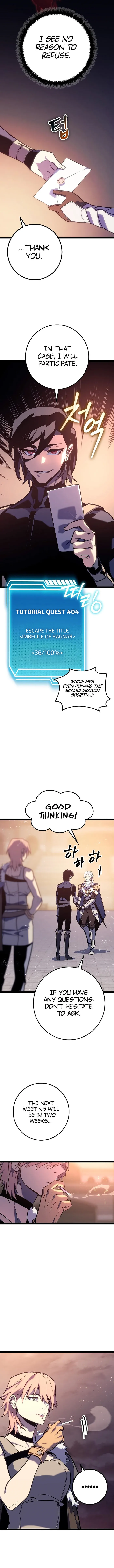 Regressed life of the Sword Clan’s Ignoble Reincarnator Chapter 7 - Page 9