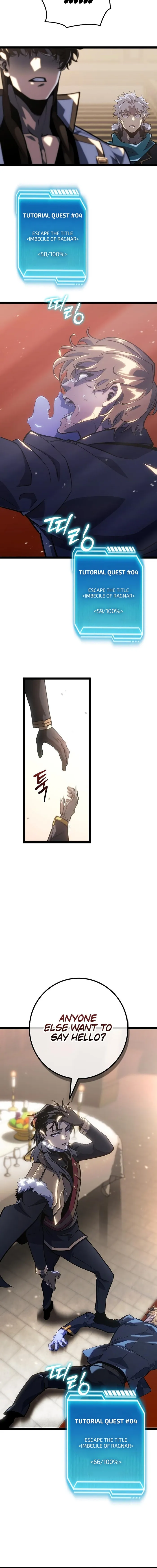 Regressed life of the Sword Clan’s Ignoble Reincarnator Chapter 8 - Page 16