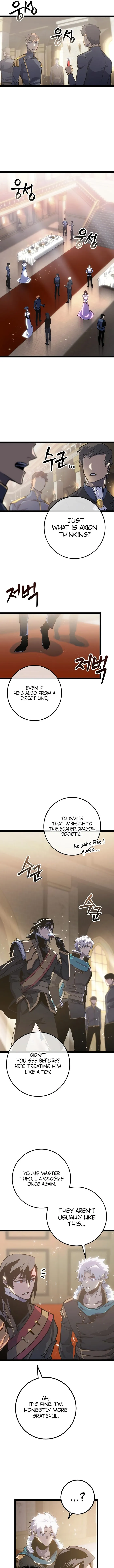 Regressed life of the Sword Clan’s Ignoble Reincarnator Chapter 8 - Page 7