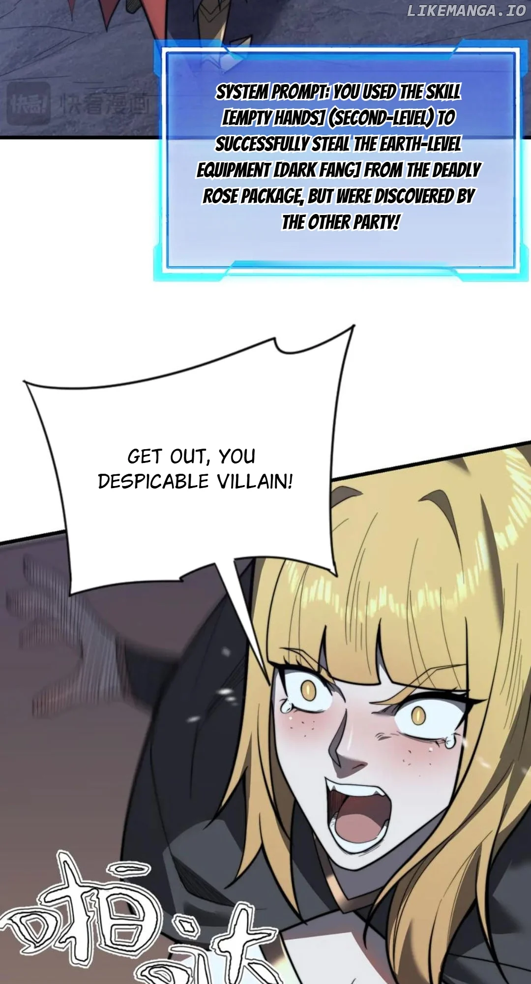 I Became The Game’s Biggest Villain Chapter 102 - Page 18