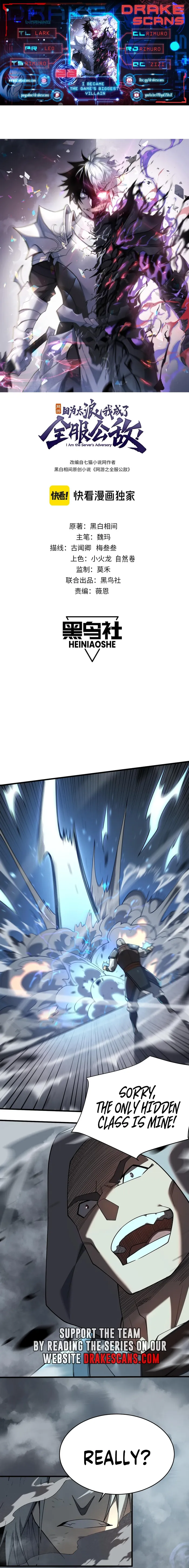 I Became The Game’s Biggest Villain Chapter 28 - Page 1