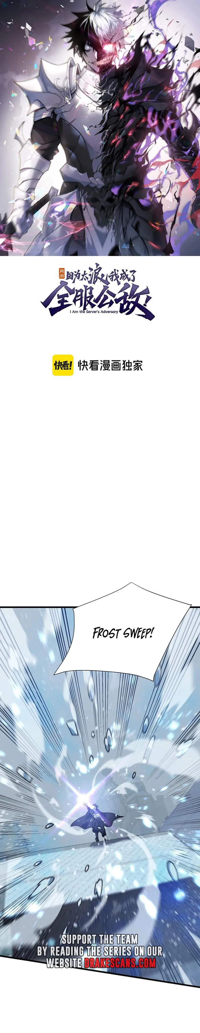 I Became The Game’s Biggest Villain Chapter 48 - Page 1