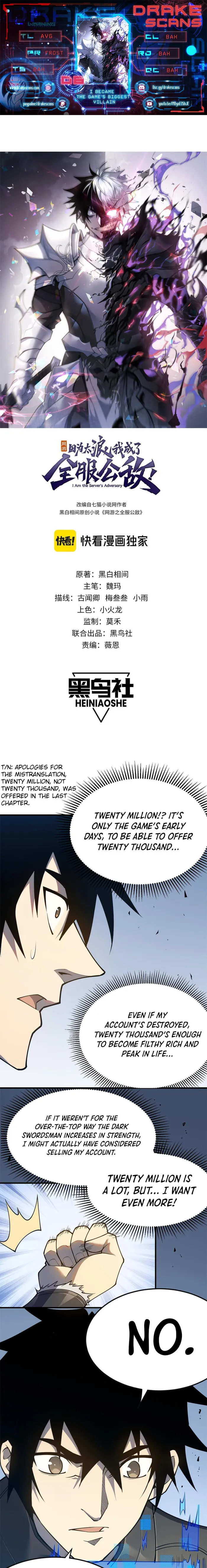 I Became The Game’s Biggest Villain Chapter 6 - Page 1