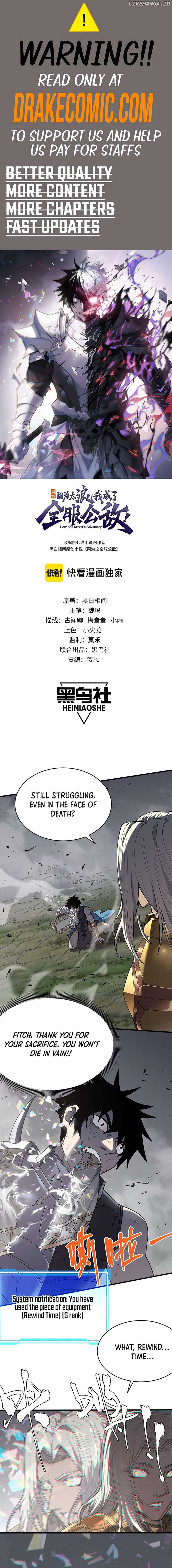 I Became The Game’s Biggest Villain Chapter 80 - Page 1