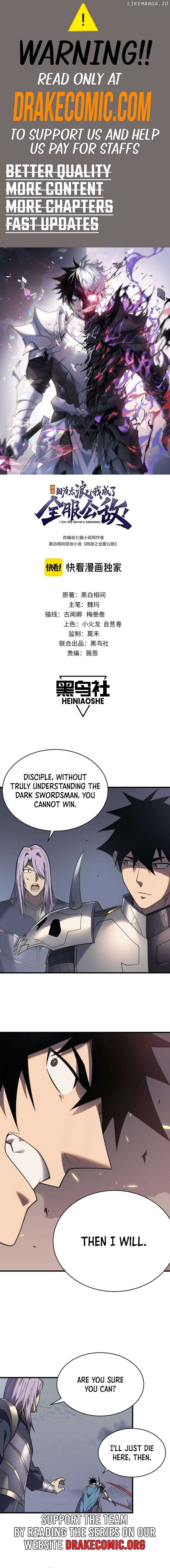 I Became The Game’s Biggest Villain Chapter 81 - Page 1