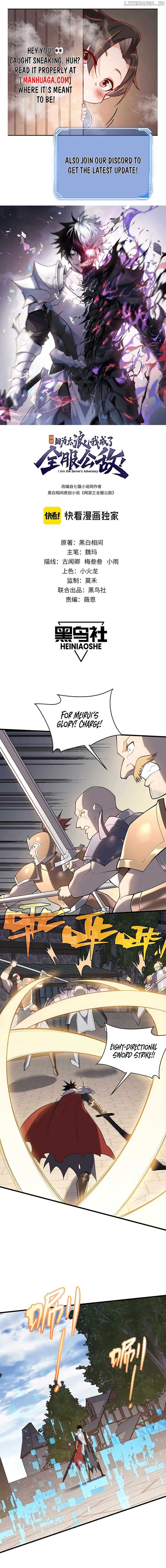 I Became The Game’s Biggest Villain Chapter 95 - Page 1