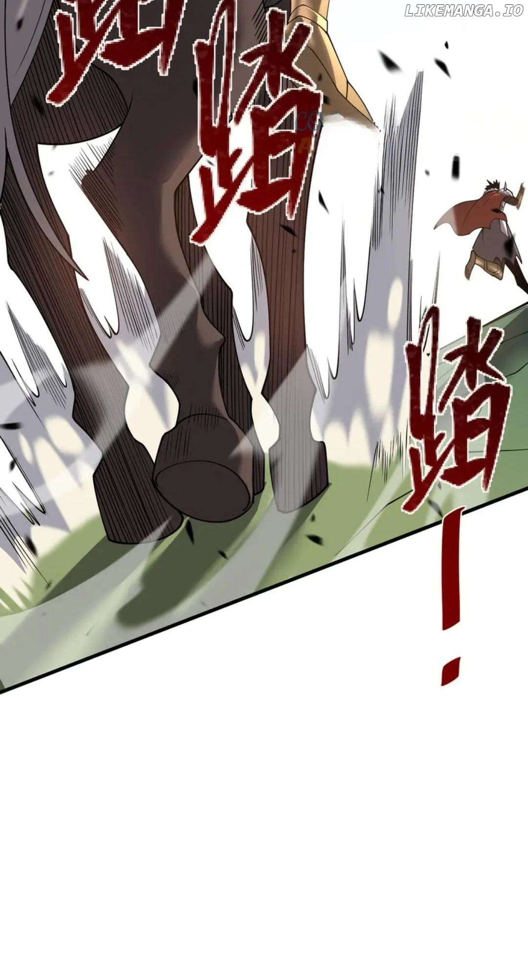 I Became The Game’s Biggest Villain Chapter 97 - Page 12