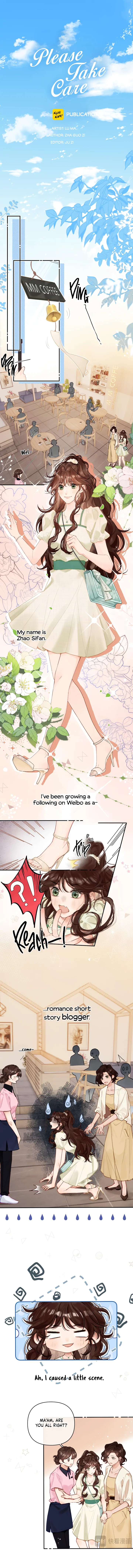 Please Take Care Chapter 1 - Page 1