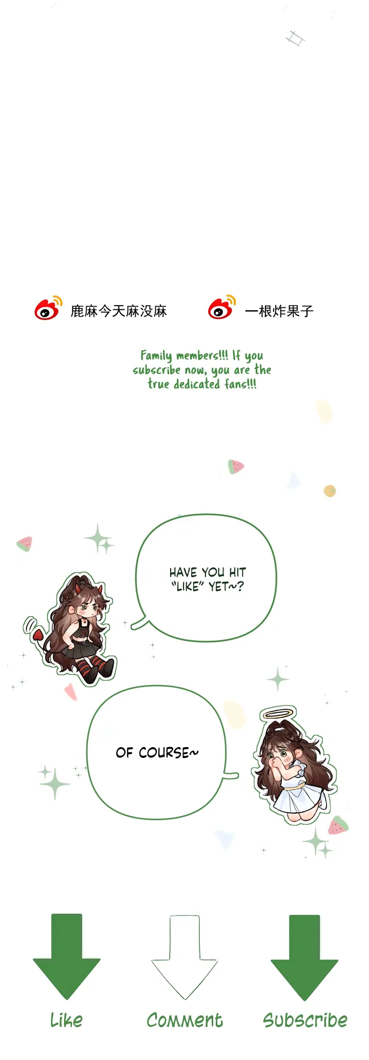 Please Take Care Chapter 1 - Page 8