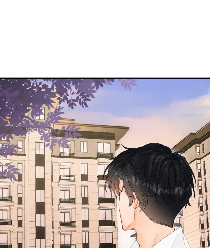 Please Take Care Chapter 11 - Page 52