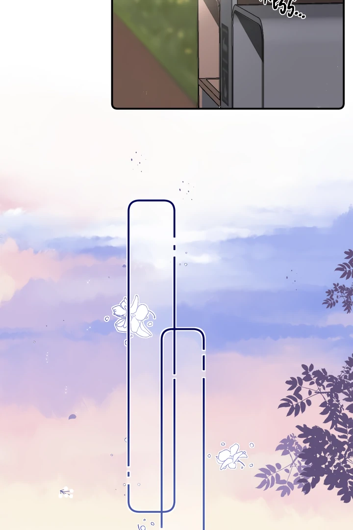 Please Take Care Chapter 11 - Page 57