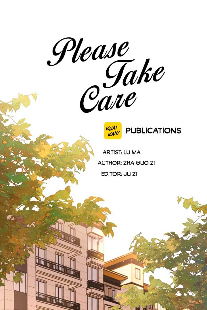 Please Take Care Chapter 12 - Page 11