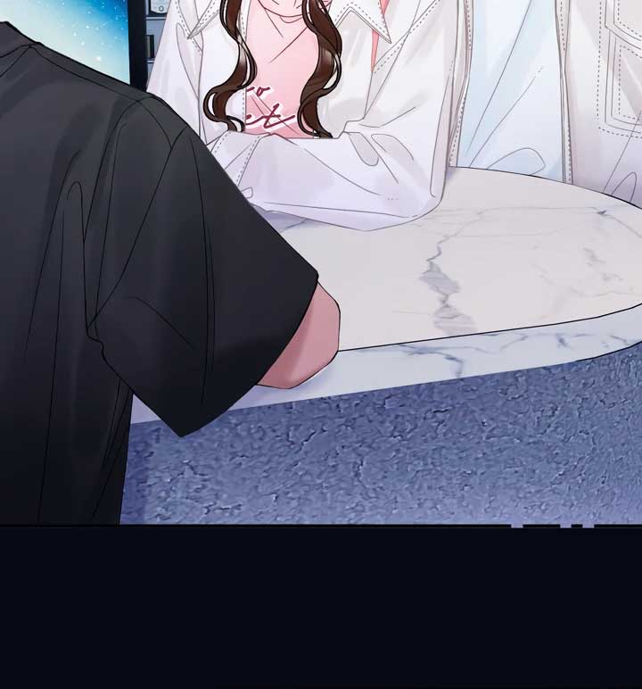 Please Take Care Chapter 12 - Page 27