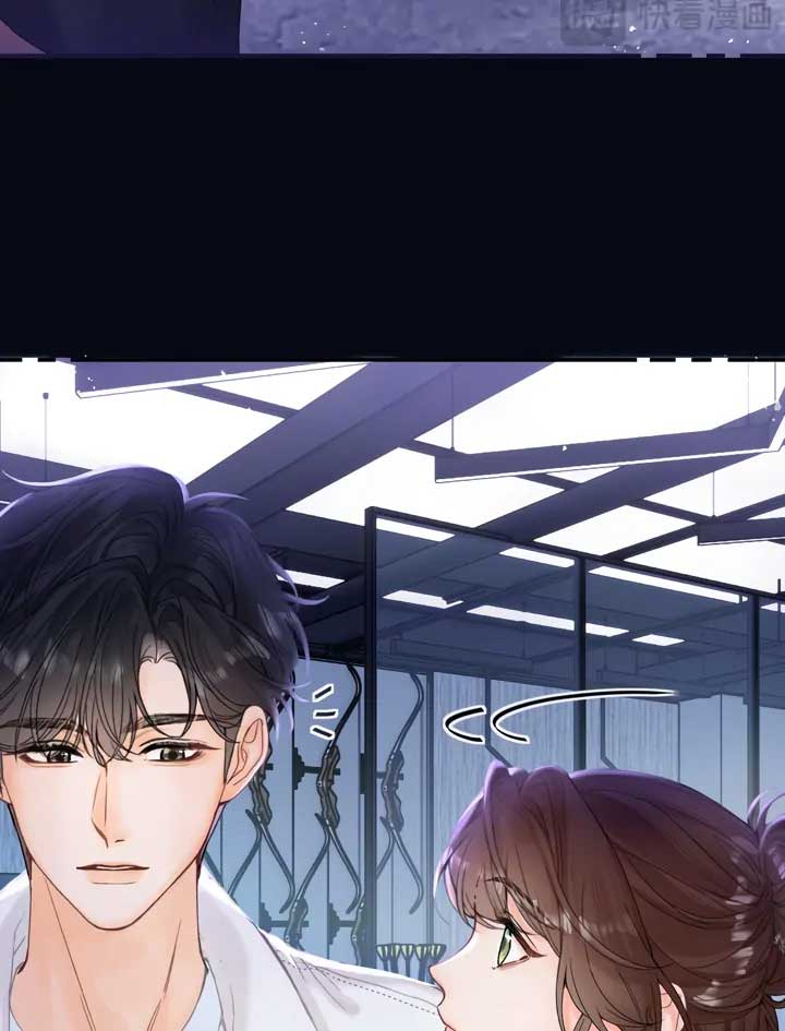 Please Take Care Chapter 12 - Page 35