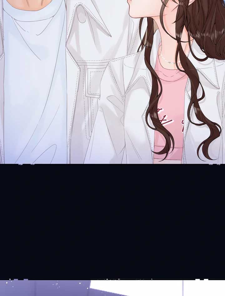 Please Take Care Chapter 12 - Page 36