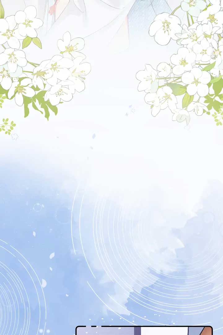 Please Take Care Chapter 12 - Page 42
