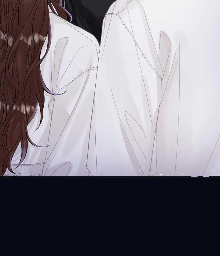 Please Take Care Chapter 12 - Page 45