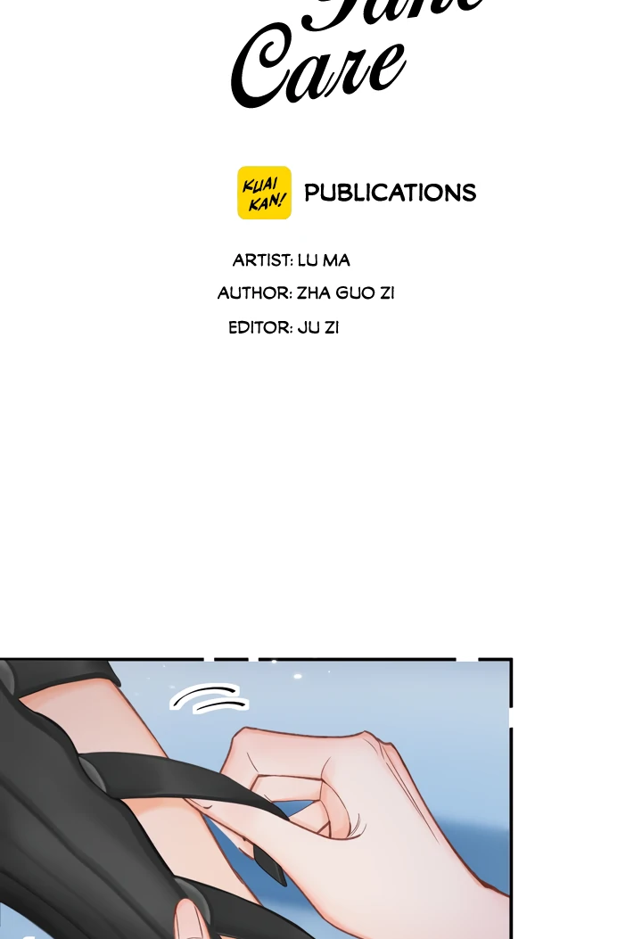 Please Take Care Chapter 13 - Page 17