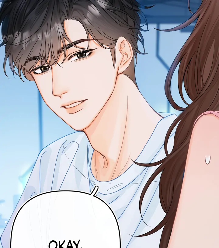 Please Take Care Chapter 13 - Page 24