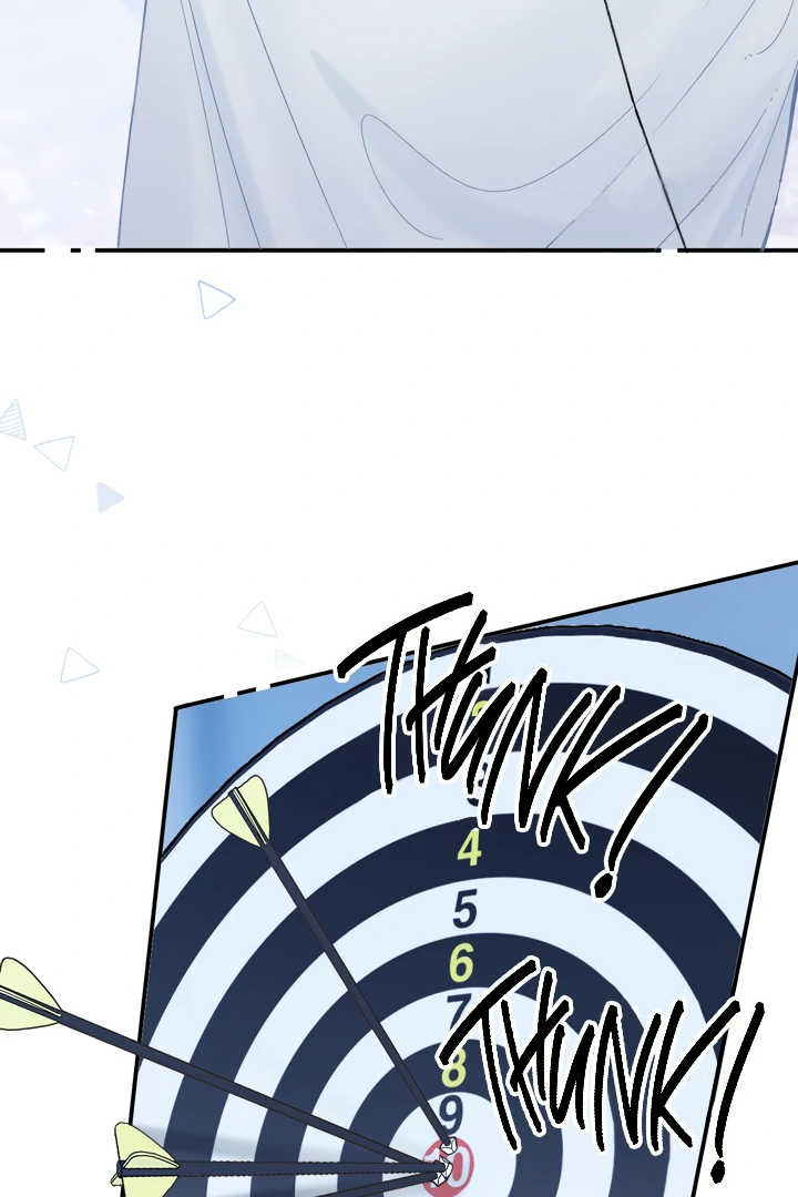 Please Take Care Chapter 13 - Page 47
