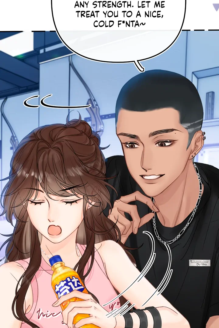 Please Take Care Chapter 13 - Page 5