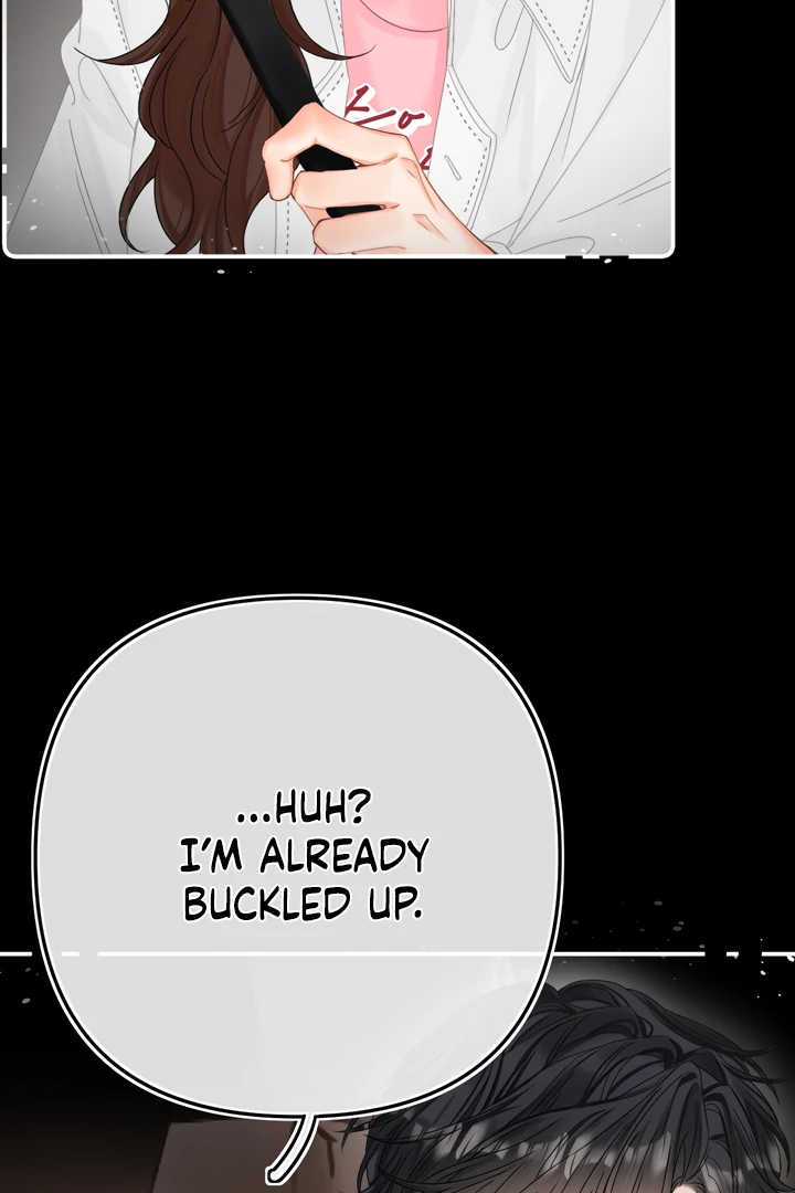 Please Take Care Chapter 14 - Page 32