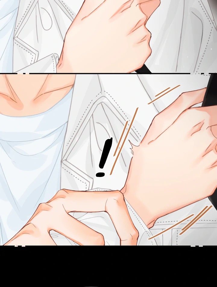Please Take Care Chapter 14 - Page 42