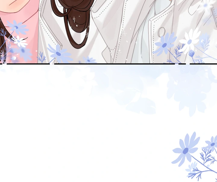Please Take Care Chapter 15 - Page 35