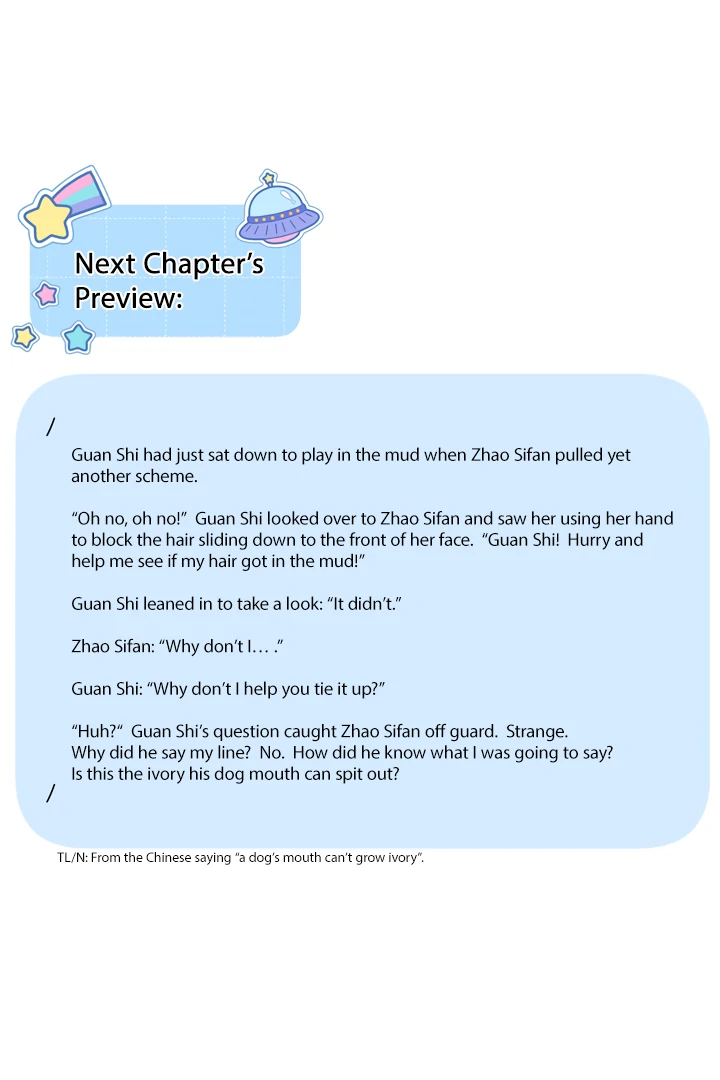 Please Take Care Chapter 15 - Page 71