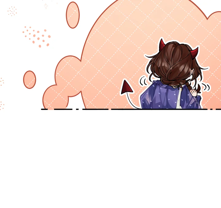 Please Take Care Chapter 16 - Page 19