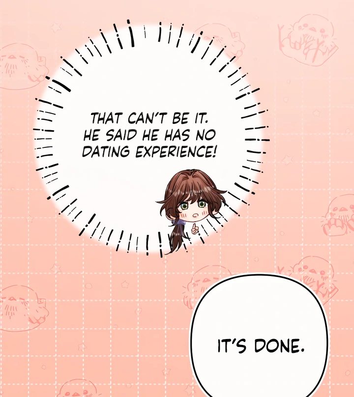 Please Take Care Chapter 17 - Page 16