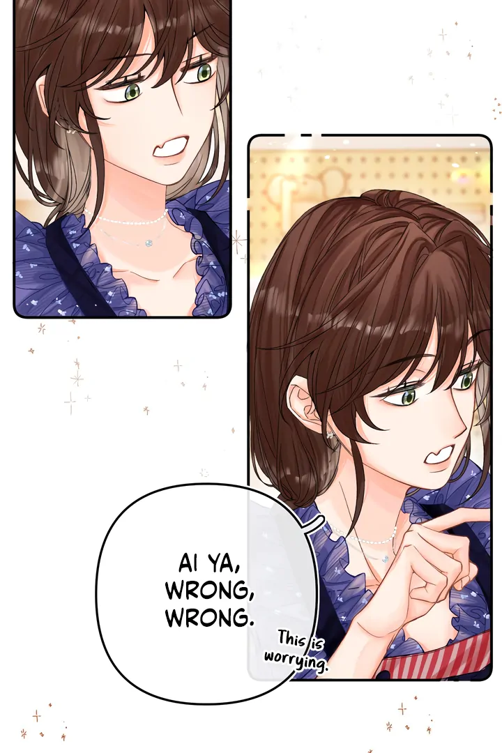 Please Take Care Chapter 17 - Page 23