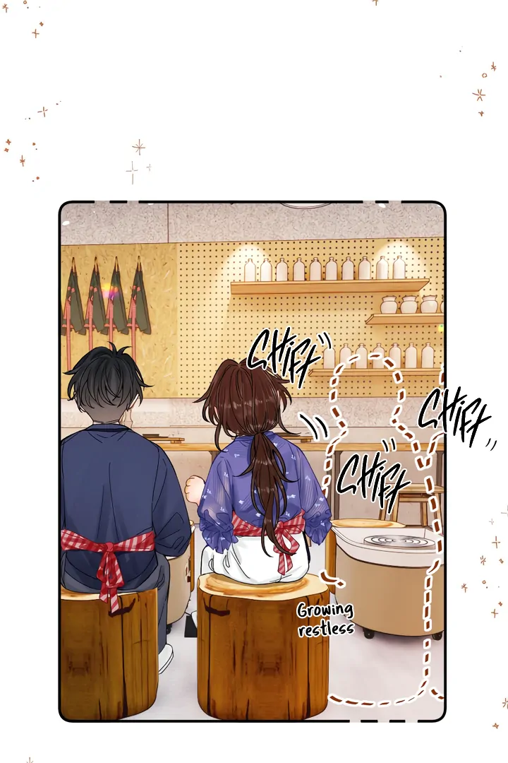 Please Take Care Chapter 17 - Page 24