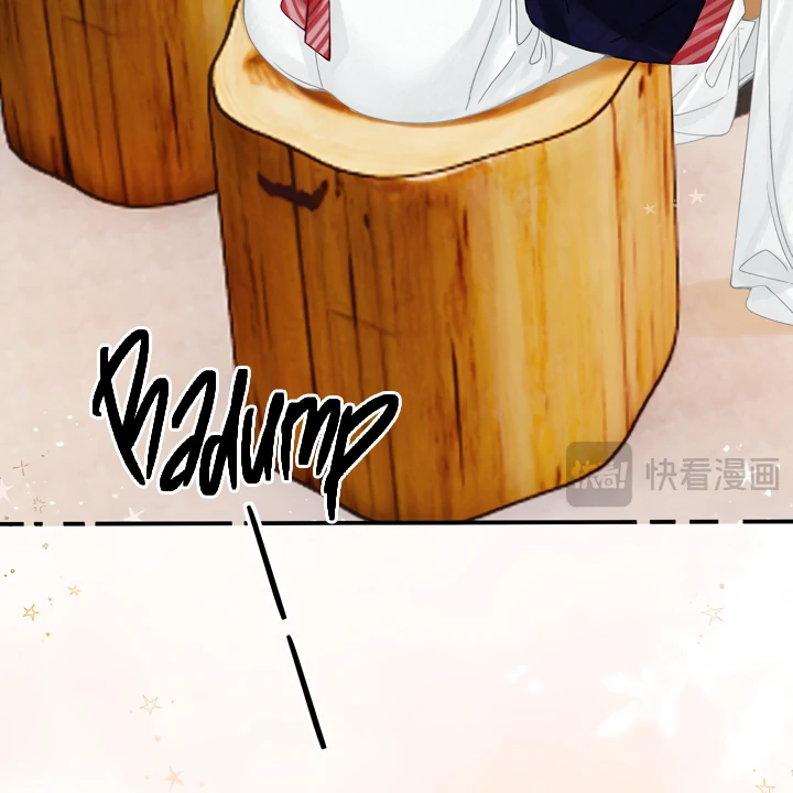 Please Take Care Chapter 17 - Page 42