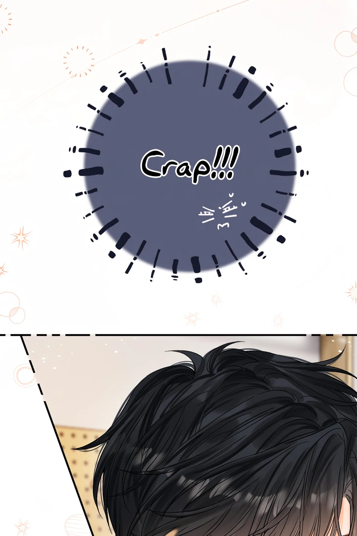 Please Take Care Chapter 17 - Page 48