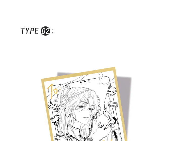 Please Take Care Chapter 17 - Page 69