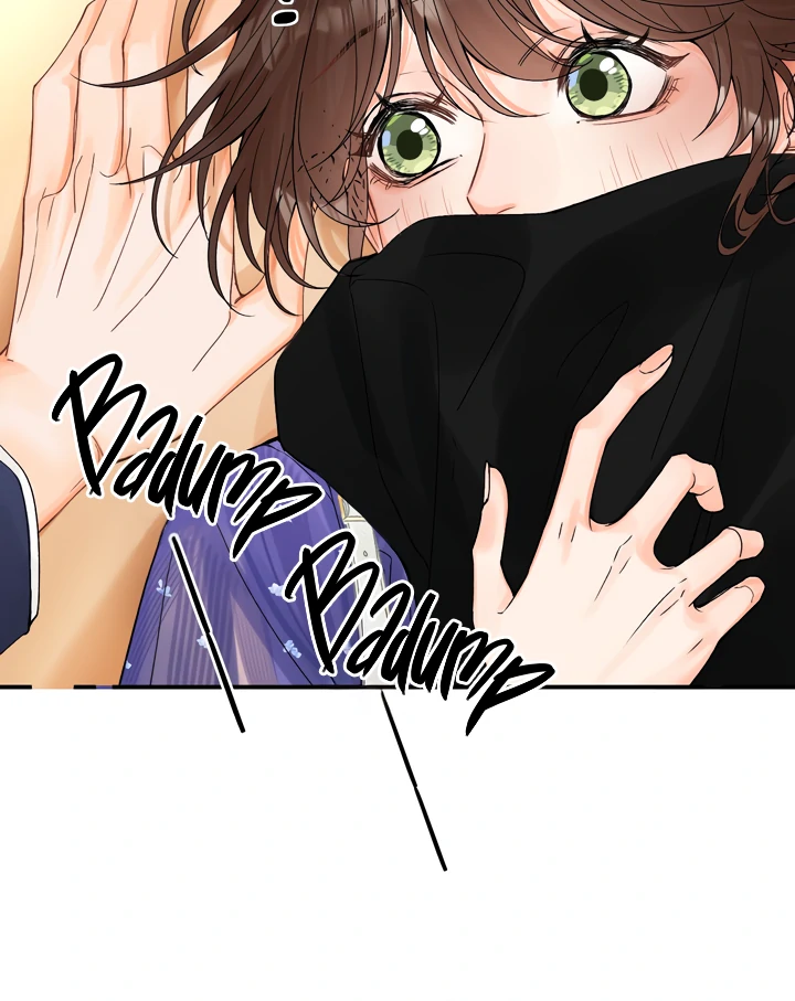 Please Take Care Chapter 18 - Page 33