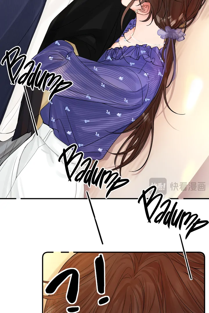 Please Take Care Chapter 18 - Page 35