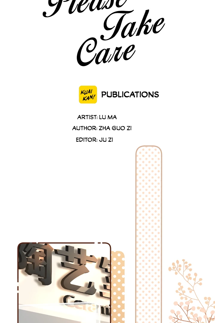 Please Take Care Chapter 18 - Page 5