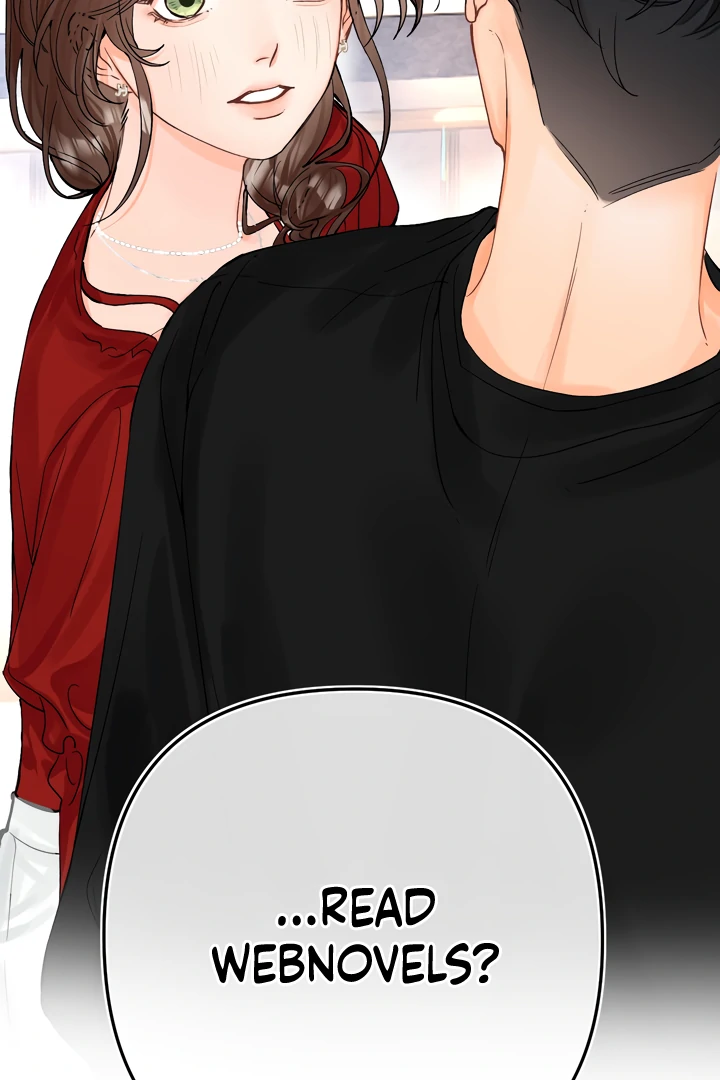 Please Take Care Chapter 19 - Page 3