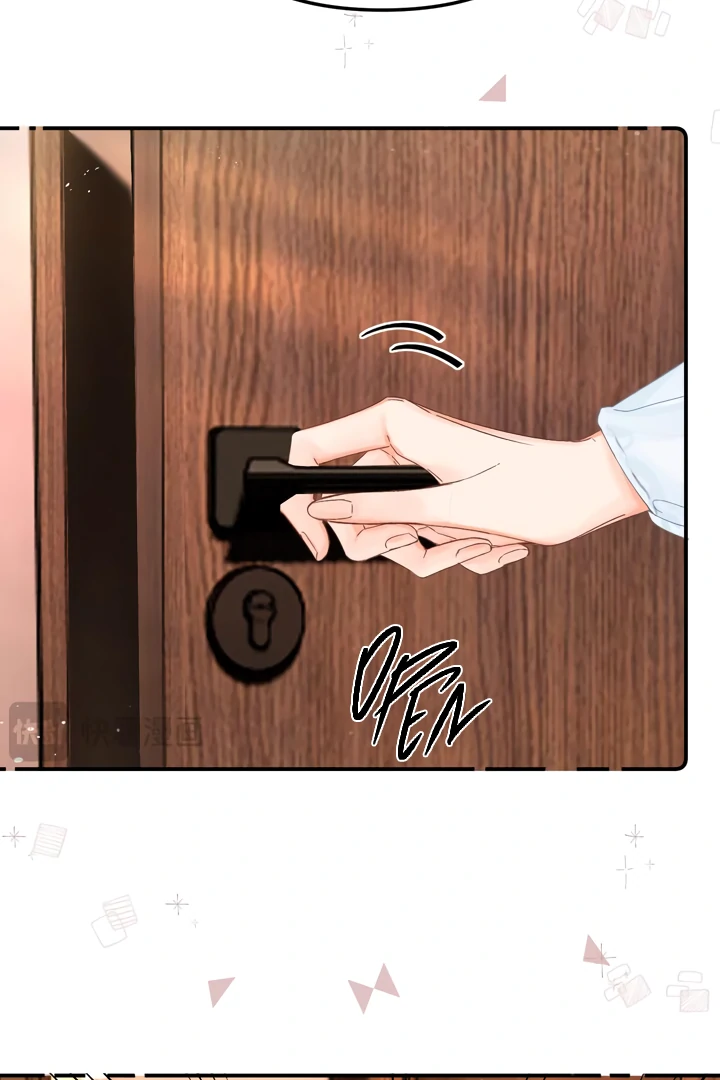 Please Take Care Chapter 20 - Page 12