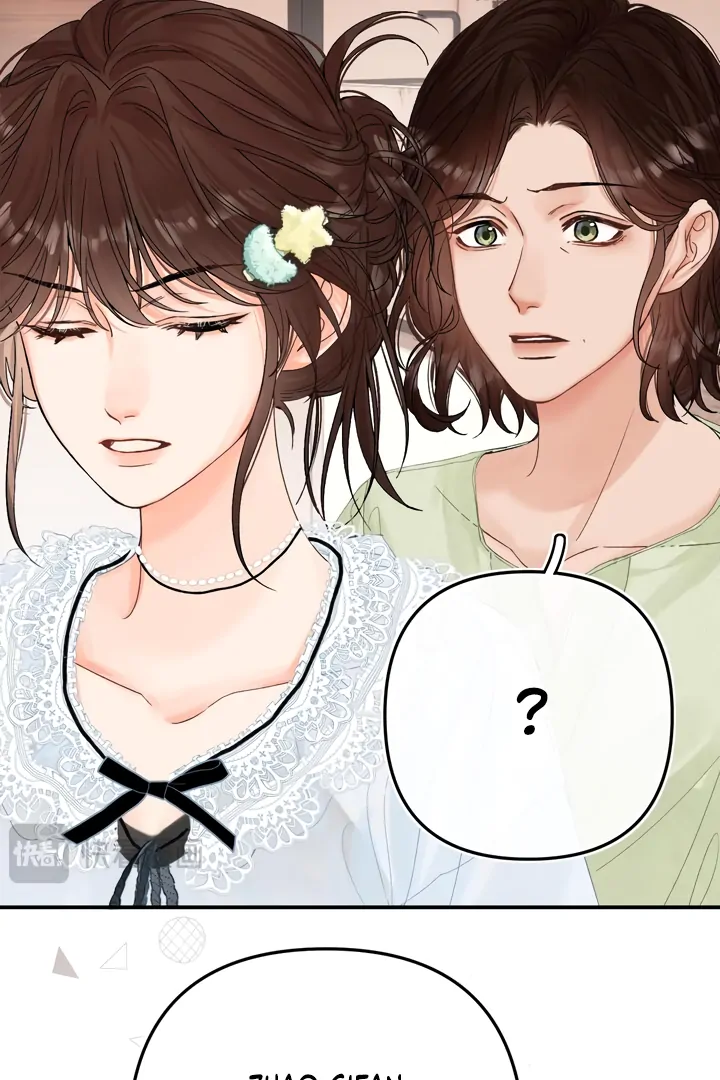 Please Take Care Chapter 20 - Page 29