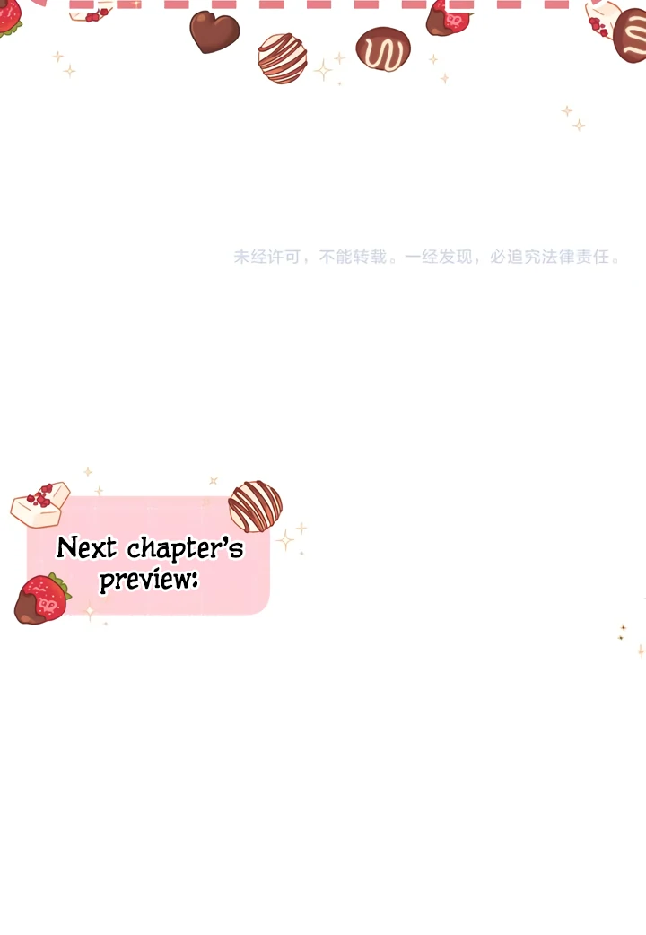 Please Take Care Chapter 20 - Page 49