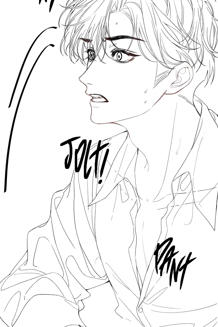 Please Take Care Chapter 20 - Page 51