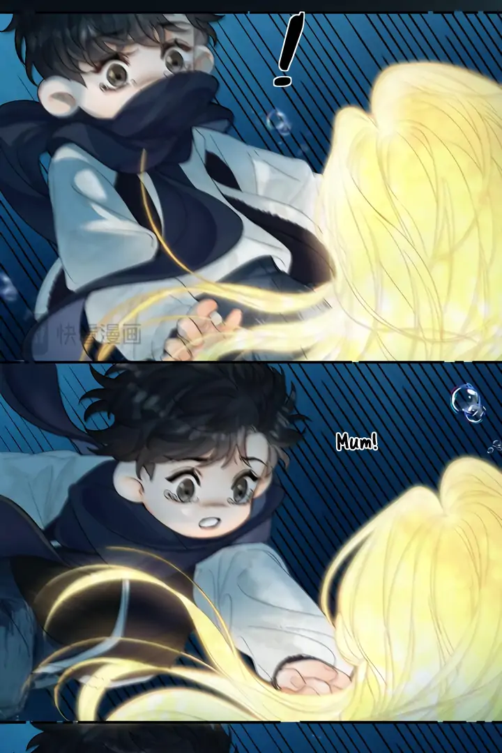 Please Take Care Chapter 21 - Page 17