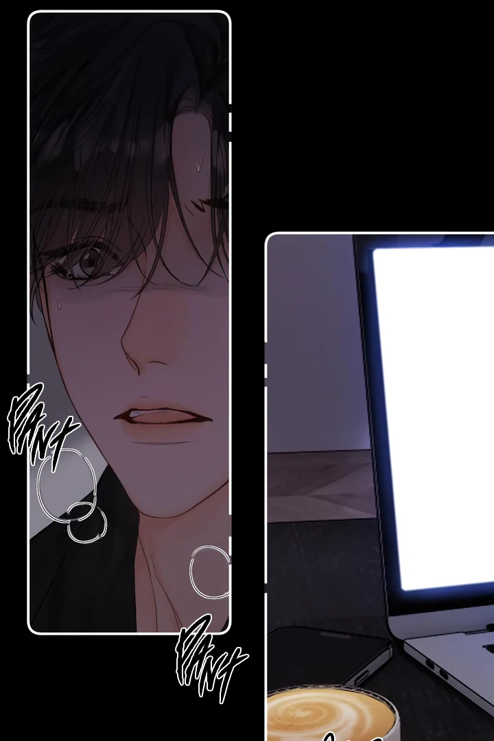 Please Take Care Chapter 21 - Page 23